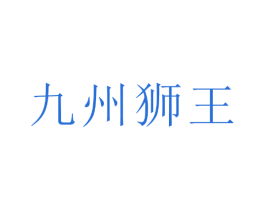 商标图样