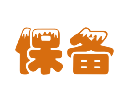 商标图样