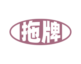 商标图样