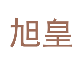 商标图样