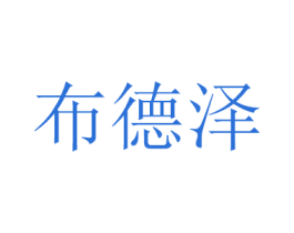商标图样