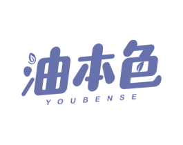 商标图样