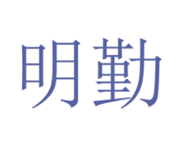 商标图样