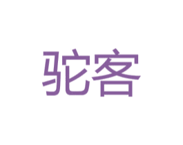 商标图样