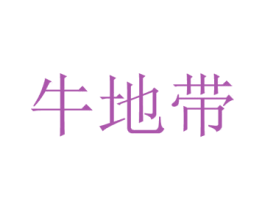 商标图样