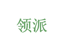 商标图样