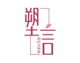 商标图样