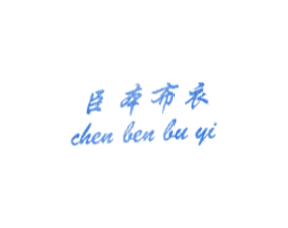 商标图样