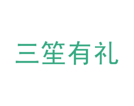 商标图样