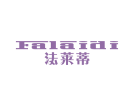 商标图样