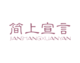 商标图样