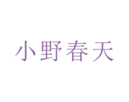商标图样