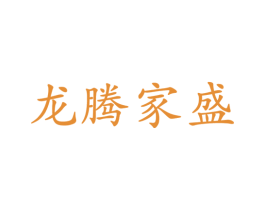 商标图样