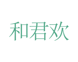 商标图样