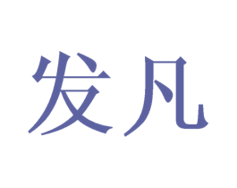 商标图样