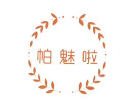 商标图样
