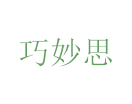 商标图样
