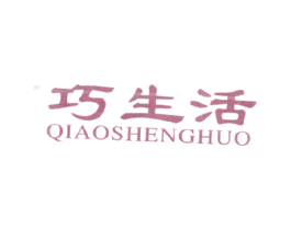 商标图样