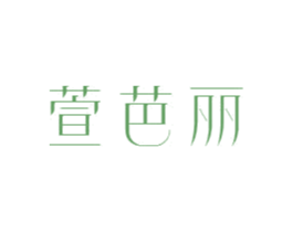 商标图样