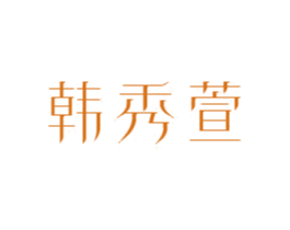 商标图样