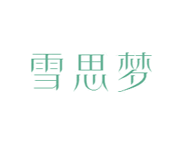 商标图样