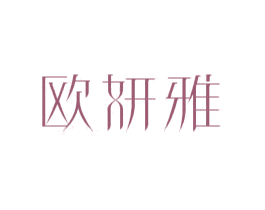 商标图样
