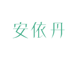 商标图样