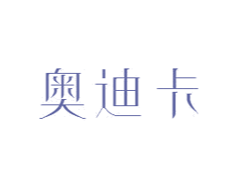 商标图样