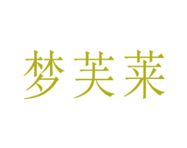 商标图样