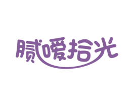 商标图样