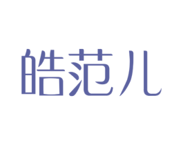 商标图样
