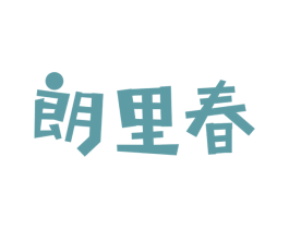 商标图样