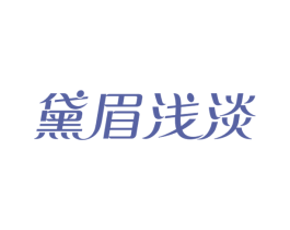 商标图样