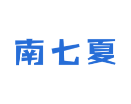 商标图样