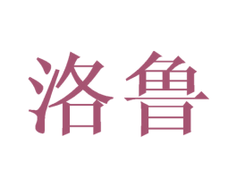 商标图样