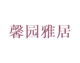 商标图样
