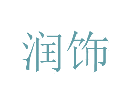商标图样