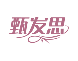 商标图样