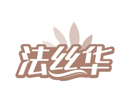 商标图样