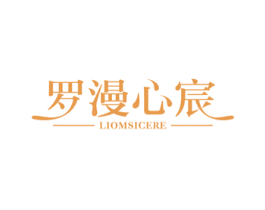 商标图样