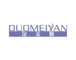 商标图样