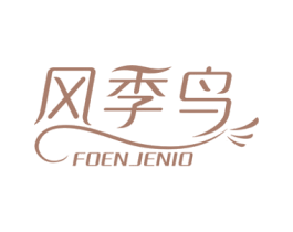 商标图样