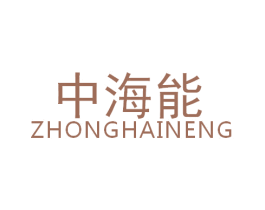 商标图样
