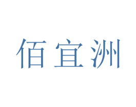 商标图样