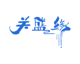 商标图样