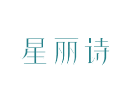 商标图样
