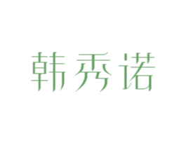 商标图样