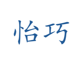 商标图样