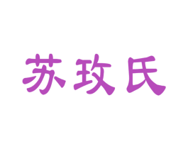 商标图样