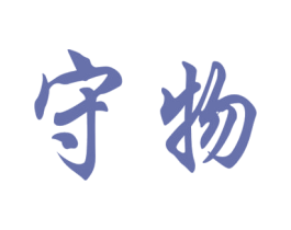 商标图样